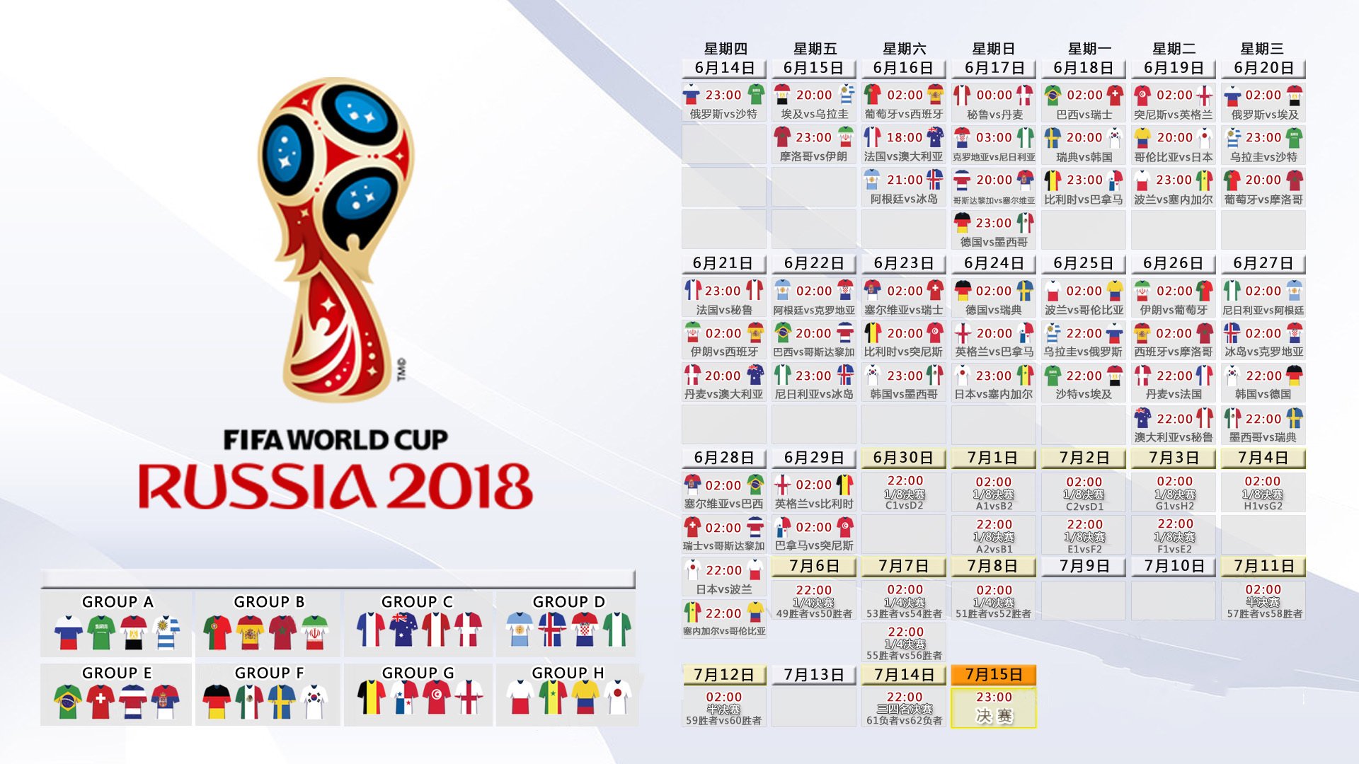 全国青少年趣味障碍挑战赛创造佳话，少儿障碍挑战赛